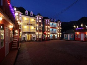 Muju Iris Pension
