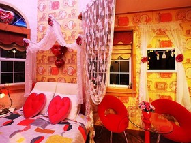 Muju Iris Pension