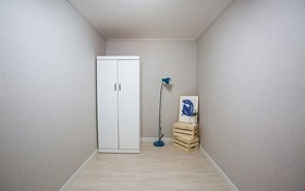 Muju Life Pension