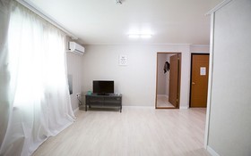 Muju Life Pension