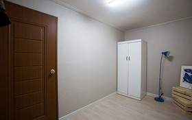 Muju Life Pension
