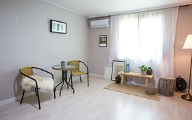 Muju Life Pension