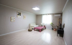 Muju Life Pension