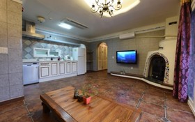 Muju Little Prince Pension