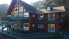 Muju Naos Pension