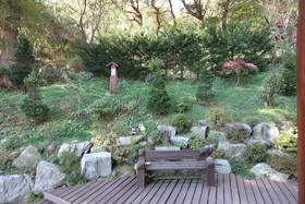 Muju Naos Pension
