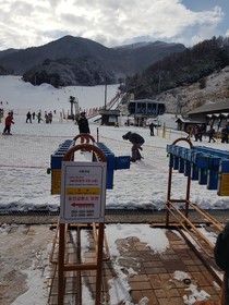 Muju Naos Pension