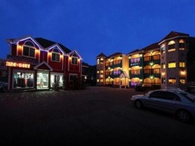 Muju Paradise Pension