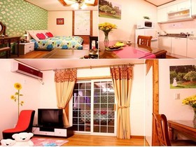 Muju Paradise Pension