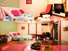 Muju Paradise Pension