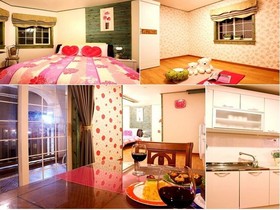 Muju Paradise Pension