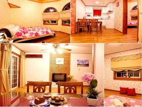 Muju Paradise Pension