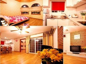 Muju Paradise Pension