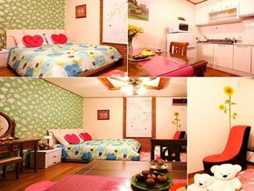 Muju Paradise Pension