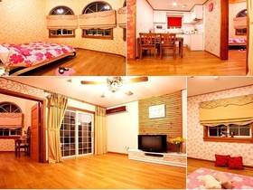 Muju Paradise Pension