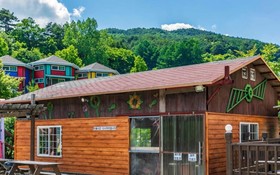 Muju Ppalganjibung Ski Shop Pension