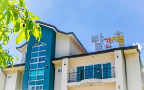 Muju Ppalganjibung Ski Shop Pension