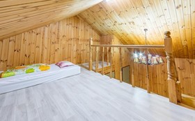 Muju Ppalganjibung Ski Shop Pension