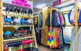 Muju Ppalganjibung Ski Shop Pension