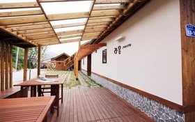 Muju Raon Pension