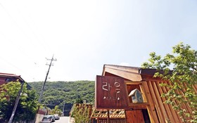 Muju Raon Pension