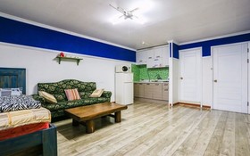 Muju Snowflower Travel Pension