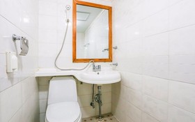 Muju Snowflower Travel Pension