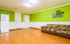 Muju Snowflower Travel Pension