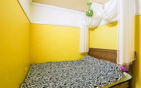 Muju Snowflower Travel Pension