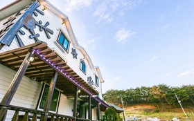 Muju Snowflower Travel Pension