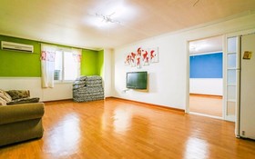 Muju Snowflower Travel Pension