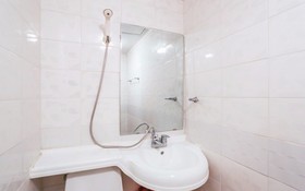 Muju Snowflower Travel Pension