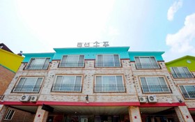 Muju Sopung Pension