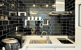 Muju The Haru Pool Villa