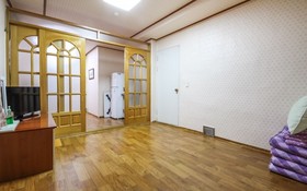 Muju VIP Pension