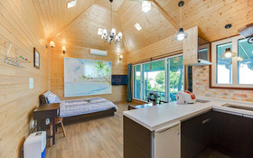 Arkro Pension