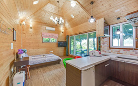 Arkro Pension