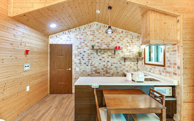 Arkro Pension