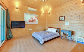 Arkro Pension