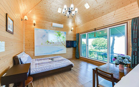 Arkro Pension
