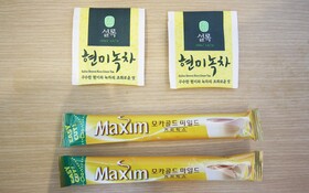Namhae Ares