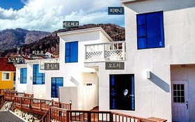 Namhae Bada Grida Pension