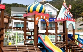 Namhae Blue Bird Pension
