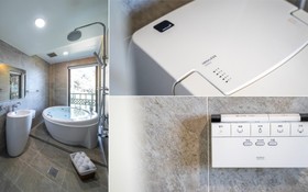 Namhae Brillant Spa Pension