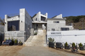 Namhae Butkokgiljinaseo
