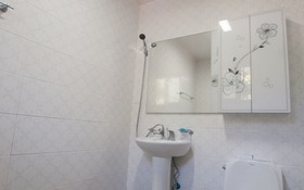 Namhae Cape Town Pension