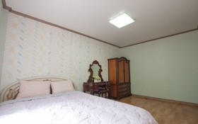 Namhae Cape Town Pension