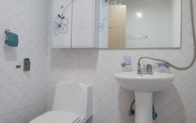 Namhae Cape Town Pension