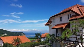 Namhae German Village Frankfurt Story