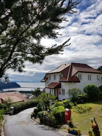 Namhae German Village Frankfurt Story